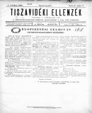 Az archiv�lt  verzi� megnyit�sa Open the archive version