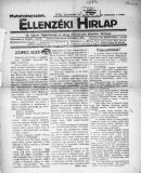 Az archiv�lt  verzi� megnyit�sa Open the archive version