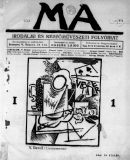 Az archiv�lt  verzi� megnyit�sa Open the archive version