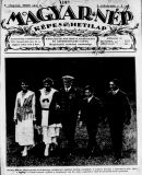 Az archiv�lt  verzi� megnyit�sa Open the archive version