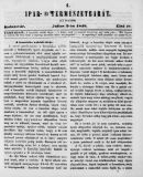 Az archiv�lt  verzi� megnyit�sa Open the archive version