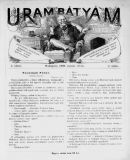Az archiv�lt  verzi� megnyit�sa Open the archive version