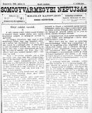 Az archiv�lt  verzi� megnyit�sa Open the archive version