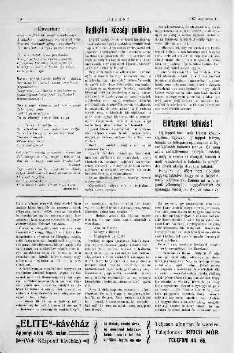 Ujpest 2026.02.24.