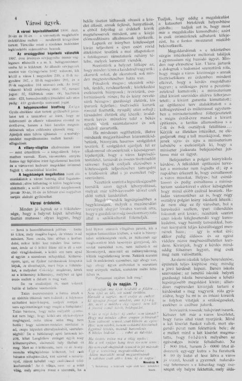 Gy�ngy�si ujs�g 2026.02.24.