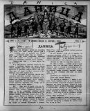 Az archiv�lt  verzi� megnyit�sa Open the archive version