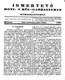 Az archiv�lt  verzi� megnyit�sa Open the archive version