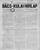 Az archiv�lt  verzi� megnyit�sa Open the archive version