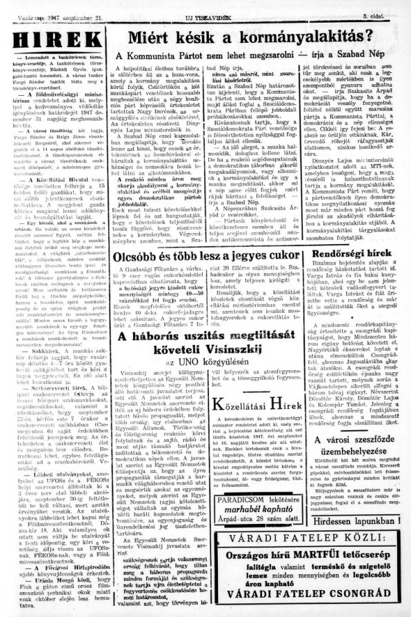 Csongr�di �j Tiszavid�k 2026.03.24.
