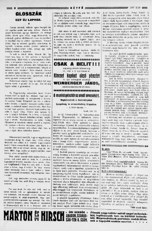 H�tf� 2026.03.26.