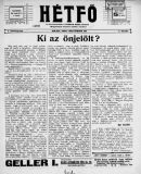 Az archiv�lt  verzi� megnyit�sa Open the archive version