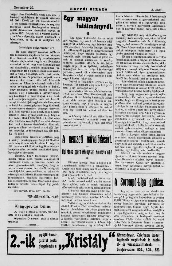 H�tf�i hirad� 2026.03.31.