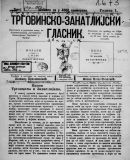 Az archiv�lt  verzi� megnyit�sa Open the archive version