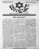 Az archiv�lt  verzi� megnyit�sa Open the archive version